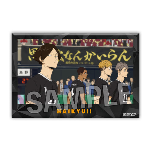 『ハイキュー!!』積み積みブロック vol.3 8
